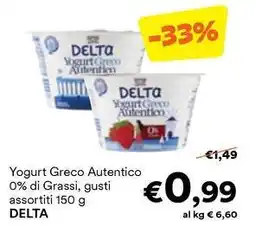 Unes Yogurt Greco Autentico 0% di Grassi DELTA offerta