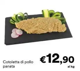 Unes Cotoletta di pollo panata offerta