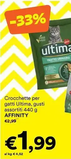 Unes Crocchette per gatti Ultima AFFINITY offerta