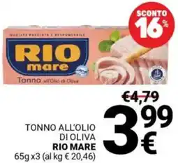 Supermercati Gulliver TONNO ALL'OLIO DI OLIVA RIO MARE offerta