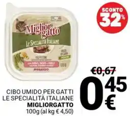 Supermercati Gulliver Cibo umido per gatti le specialità italiane MIGLIORGATTO offerta