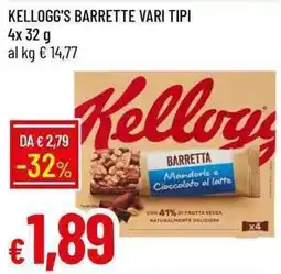 Galassia Kellogg's barrette offerta