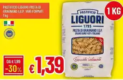 Galassia Pastificio liguori pasta di gragnano i.g.p. offerta