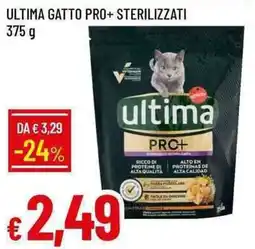 Galassia Ultima gatto pro+ sterilizzati offerta