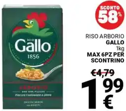 Supermercati Gulliver Riso arborio GALLO offerta