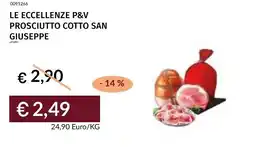 Prezzemolo e Vitale Le eccellenze p&v prosciutto cotto san giuseppe offerta