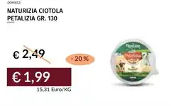 Prezzemolo e Vitale Naturizia ciotola petalizia offerta