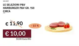 Prezzemolo e Vitale Le selezioni p&v hamburger p&v offerta