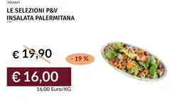 Prezzemolo e Vitale Le selezioni p&v insalata palermitana offerta