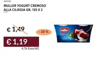 Prezzemolo e Vitale Muller yogurt cremoso alla ciliegia offerta
