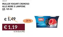 Prezzemolo e Vitale Muller yogurt cremoso alle more e lampone offerta
