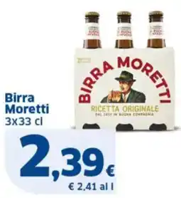 Sigma Birra Moretti offerta