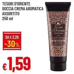 Galassia Tesori d'oriente doccia crema aromatica offerta