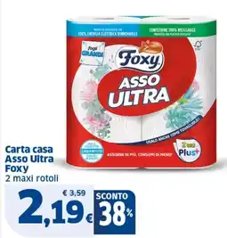 Sigma Carta casa Asso Ultra Foxy offerta