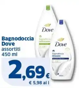 Sigma Bagnodoccia Dove offerta