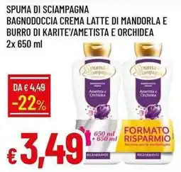 Galassia Spuma di sciampagna bagnodoccia crema latte di mandorla e burro di karite/ametista e orchidea offerta