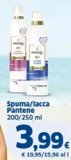Sigma Spuma/lacca Pantene offerta