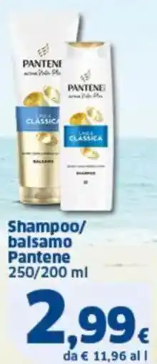 Sigma Shampoo/ balsamo Pantene offerta