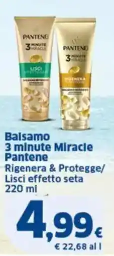 Sigma Balsamo 3 minute Miracle Pantene offerta