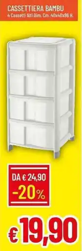 Galassia Cassettiera bambu 4 cassetti alti offerta