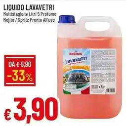 Galassia Liquido lavavetri multistagione offerta