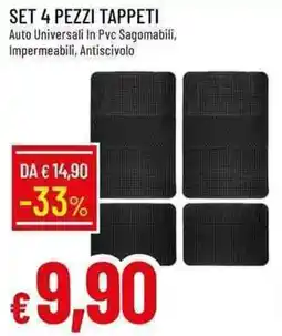 Galassia Set 4 pezzi tappeti offerta