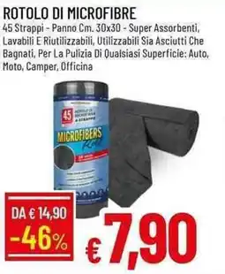 Galassia Rotolo di microfibre offerta