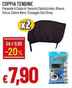 Galassia Coppia tendine offerta