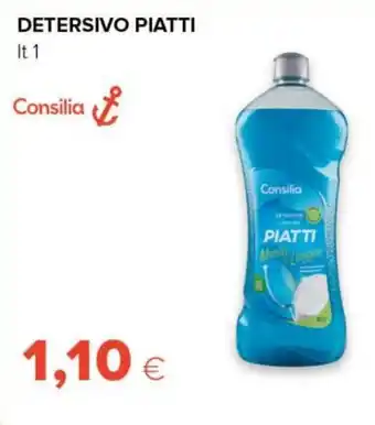 Tigre Consilia detersivo piatti offerta