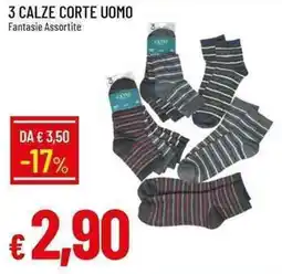 Galassia 3 calze corte uomo offerta