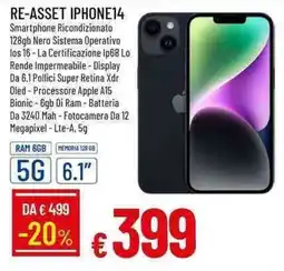 Galassia RE-ASSET IPHONE14 offerta