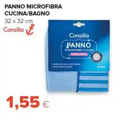 Tigre Consilia panno microfibra cucina/bagno offerta