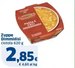 Sigma Zuppe Dimmidisi ciotola offerta