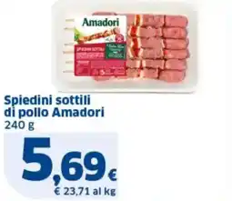 Sigma Spiedini sottili di pollo Amadori offerta