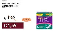 Prezzemolo e Vitale Lines seta ultra anatomico x 12 offerta