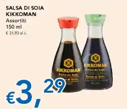Migross Supermercati e Market Salsa di soia KIKKOMAN offerta