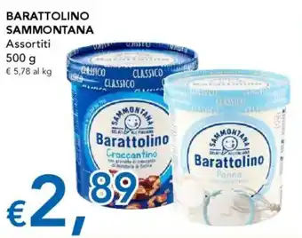 Barattolino SAMMONTANA