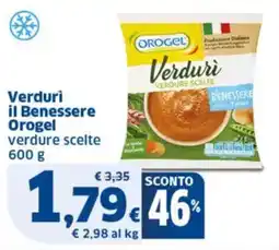 Sigma Verduri il Benessere Orogel verdure scelte offerta