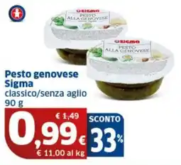 Sigma Pesto genovese Sigma classico/senza aglio offerta
