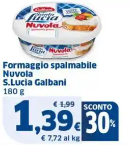 Sigma Formaggio spalmabile Nuvola S.Lucia Galbani offerta