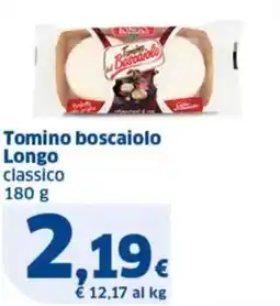 Sigma Tomino boscaiolo Longo classico offerta