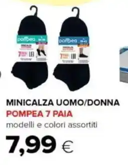 Oasi Minicalza uomo/donna POMPEA offerta