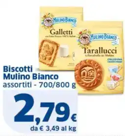Sigma Biscotti Mulino Bianco offerta