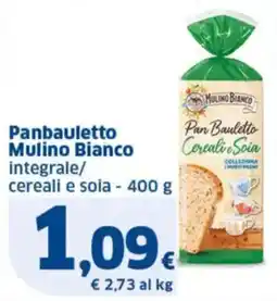 Sigma Panbauletto Mulino Bianco integrale/ cereali e soia offerta
