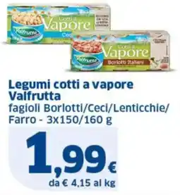 Sigma Legumi cotti a vapore Valfrutta offerta