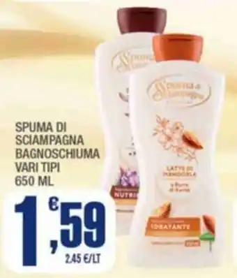 Spuma di sciampagna bagnoschiuma