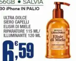 Splendidi e Splendenti Ultra dolce siero capelli elisir di miele riparatore/ illuminante offerta
