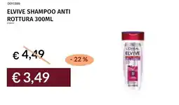 Prezzemolo e Vitale Elvive shampoo anti rottura offerta