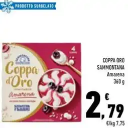 Conad Superstore Coppa oro sammontana offerta
