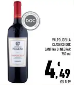 Conad Superstore Valpolicella classico doc cantina di negrar offerta
